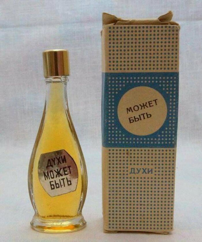 "Mozhet Byt'" (Maybe) Soviet Ladies Perfume, 1970s