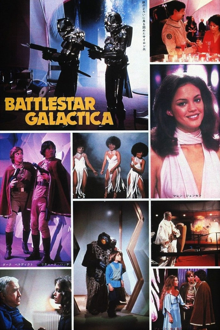 Battlestar Galactica