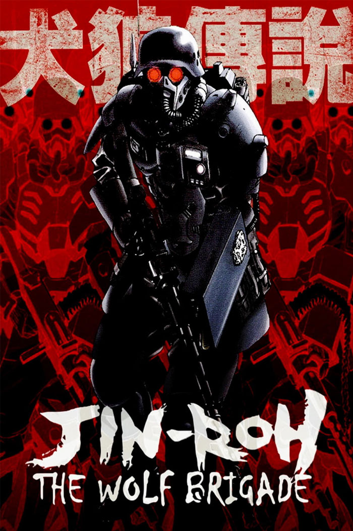 Jin-Roh: The Wolf Brigade