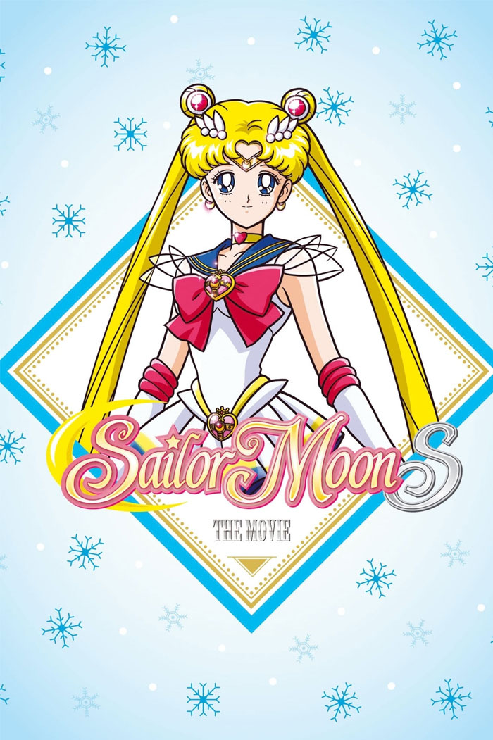 Sailor Moon S The Movie: Hearts In Ice