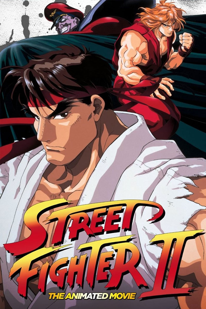 Street Fighter II: The Animated Movie