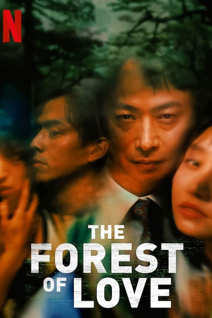 The Forest Of Love