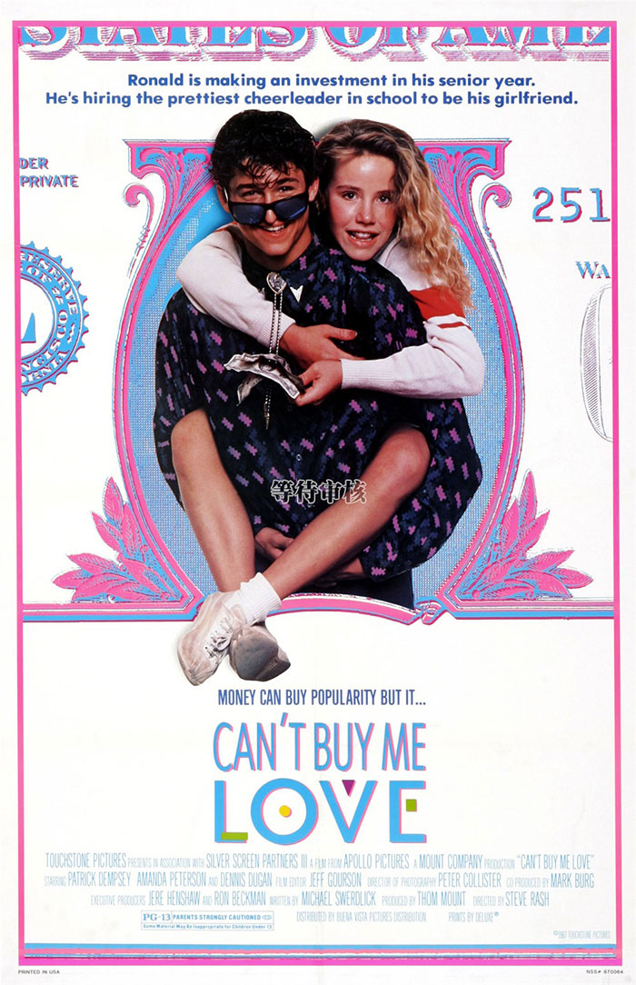Poster of Can't Buy Me Love movie 