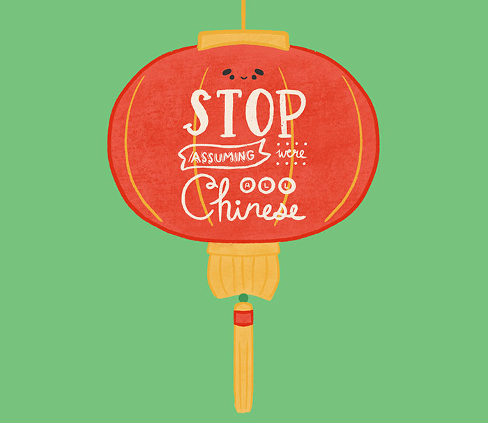 I Wanted To Highlight Stereotypes, Micro-Aggressions And Other Struggles The Asian-American Community Faces With 11 Cute Illustrations