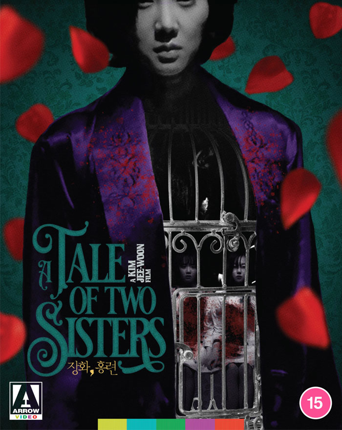 A Tale Of Two Sisters