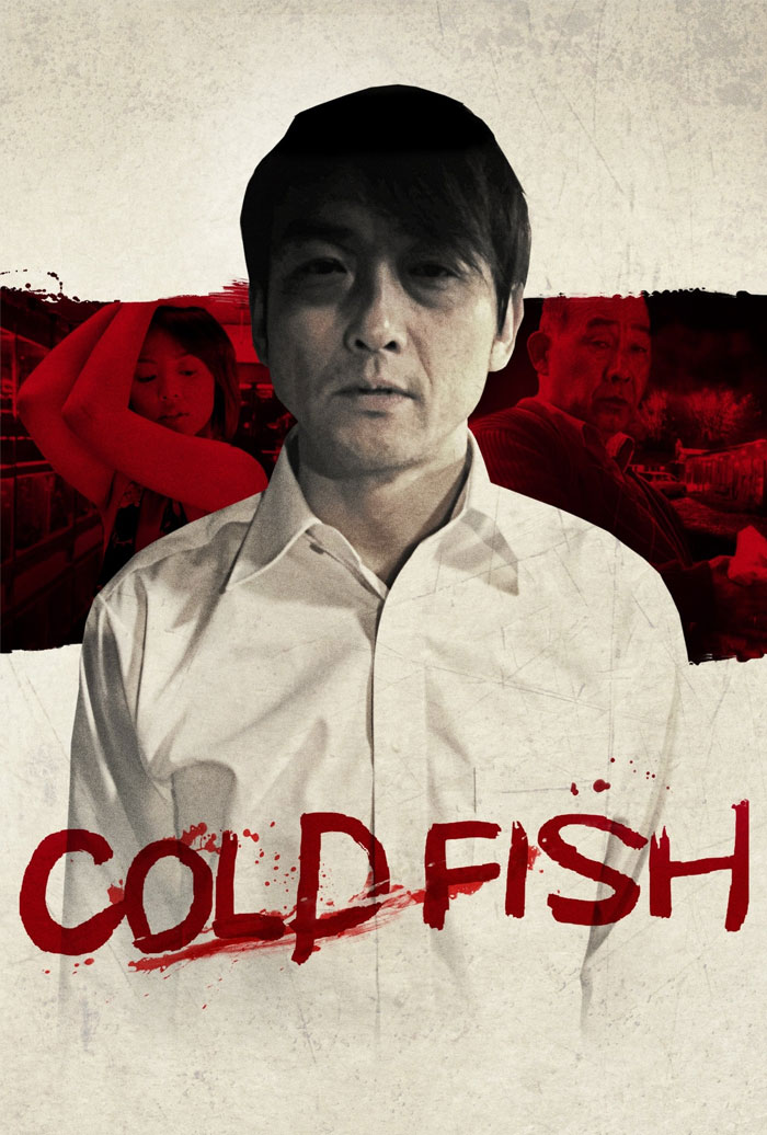 Cold Fish