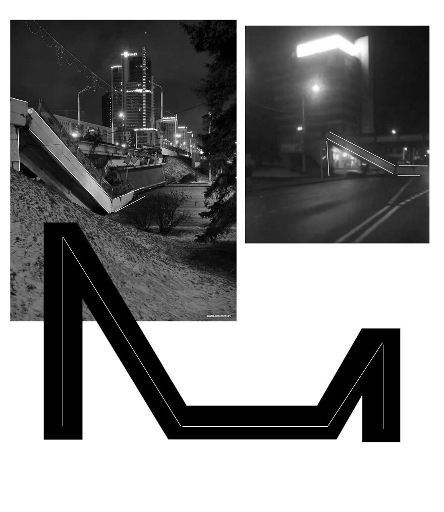 I've Made This Logo For The City District, Inspired By The Broken Bridge.