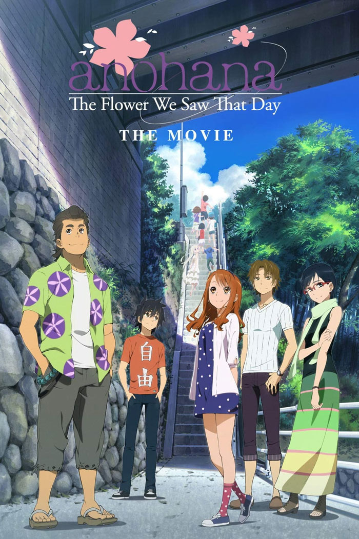 Nine Anime To Watch When You're Sad: Recommendation Corner - MyAnimeList.net