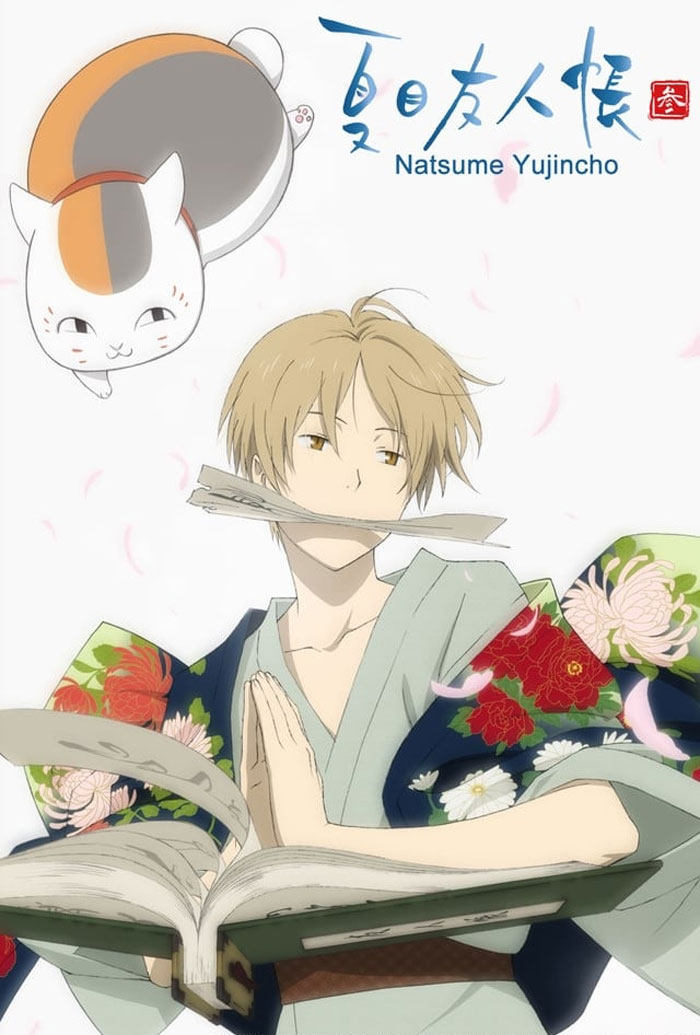 Natsume's Book Of Friends poster