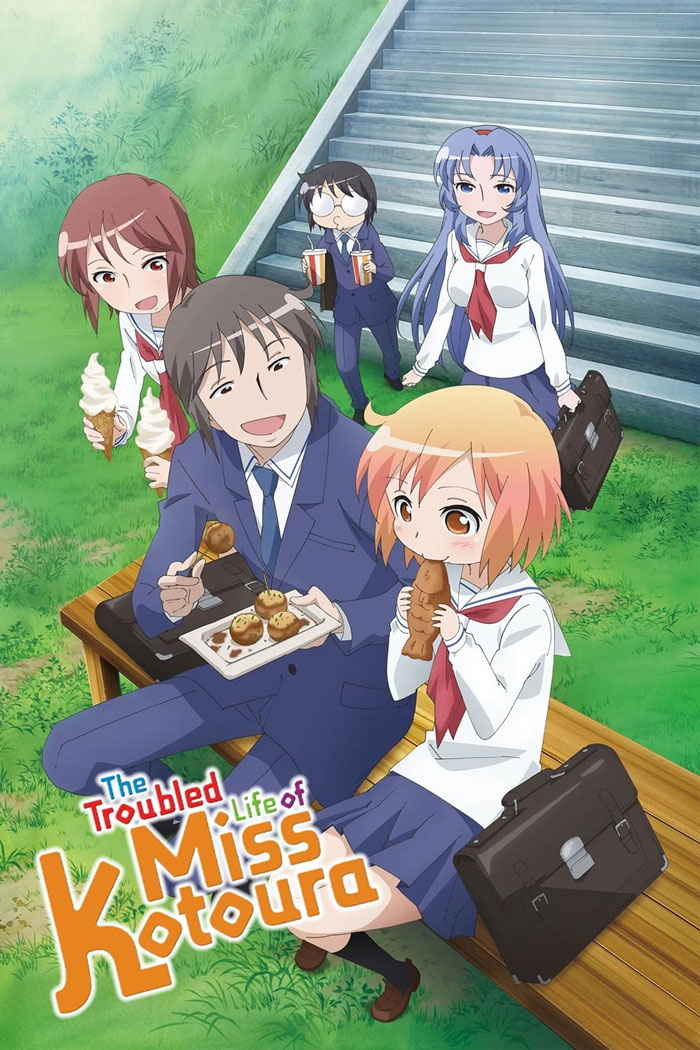 The Troubled Life Of Miss Kotoura poster