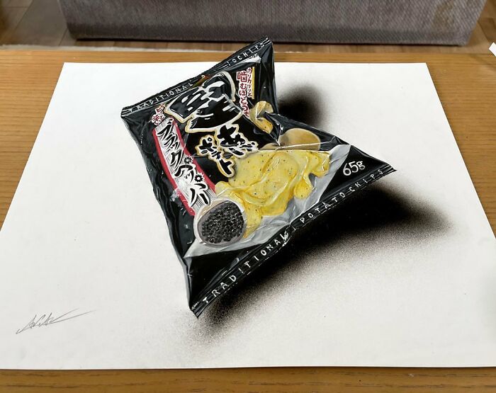 30 Drawings By This Japanese Artist That Look Like Optical Illusions