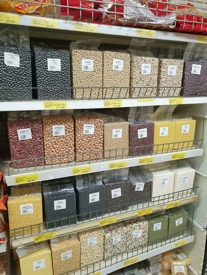 These Vacuum Packed Bean Bricks At The Supermarket
