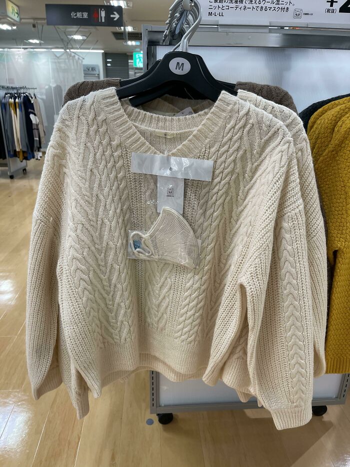 This Sweater Comes With A Matching Mask