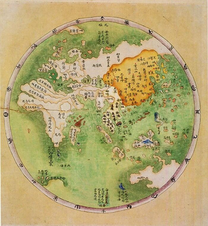 Mapa del mundo según China en 1799