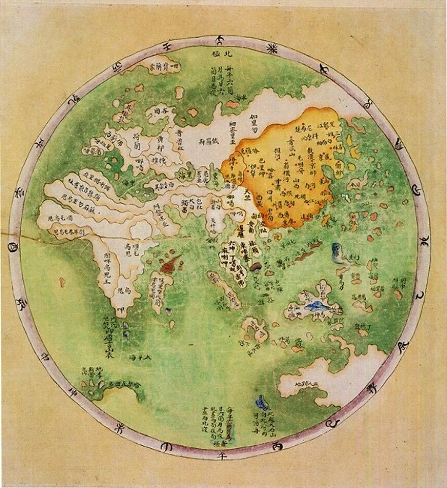 World Map According To China In 1799