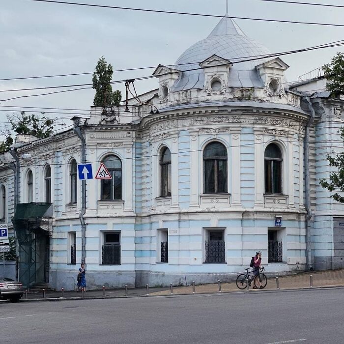 Alexander Tereshchenko's Mansion On Leo Tolstoy Street In Kyiv