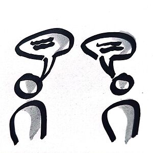 dr_wolfwehner avatar