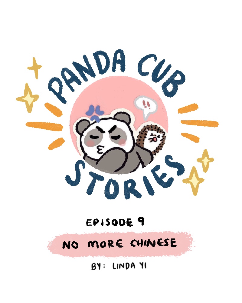 “No More Chinese”