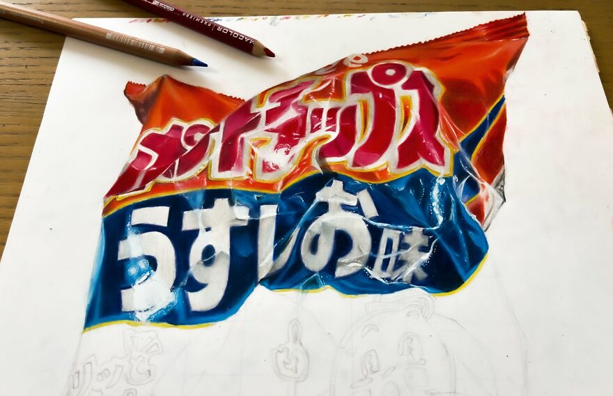 Japanese Artist Impresses With His 3D Drawings Using Only Colored Pencils (34 Pics)