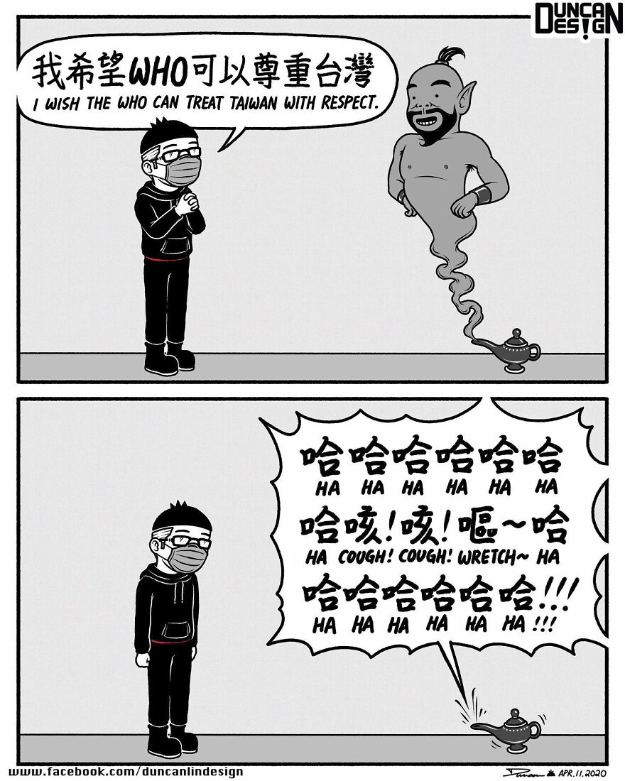 Meet The Fun Comics With Unexpected Endings By A Chinese Artist