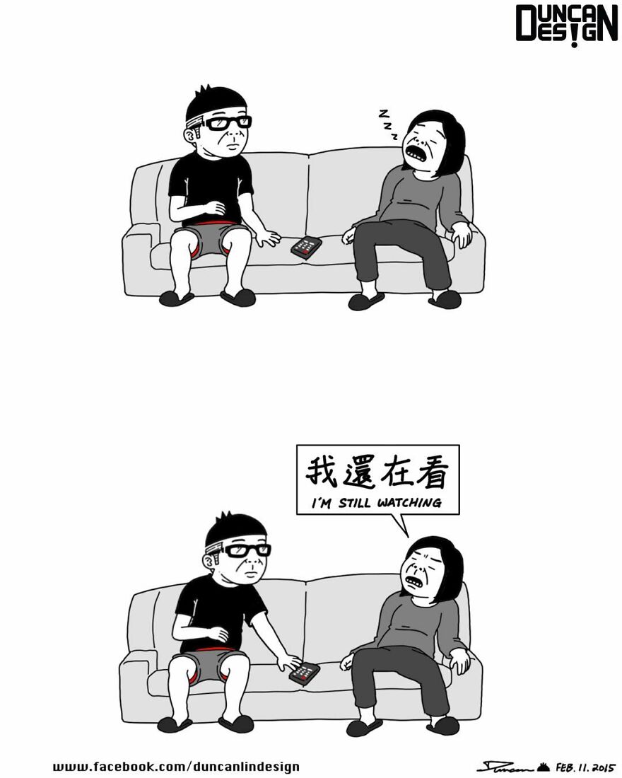 Meet The Fun Comics With Unexpected Endings By A Chinese Artist