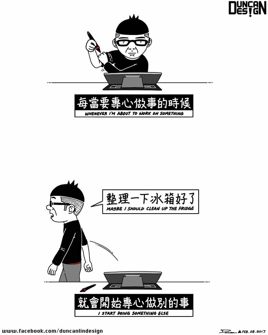 Meet The Fun Comics With Unexpected Endings By A Chinese Artist