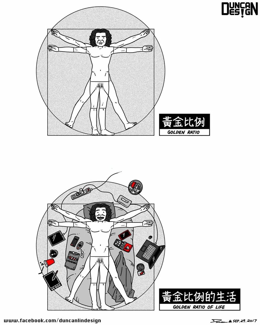 Meet The Fun Comics With Unexpected Endings By A Chinese Artist