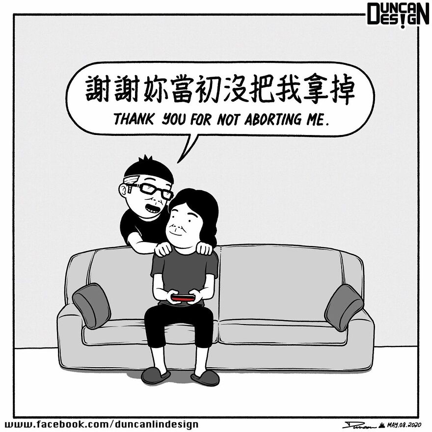 Meet The Fun Comics With Unexpected Endings By A Chinese Artist
