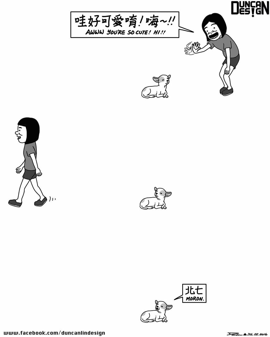 Meet The Fun Comics With Unexpected Endings By A Chinese Artist