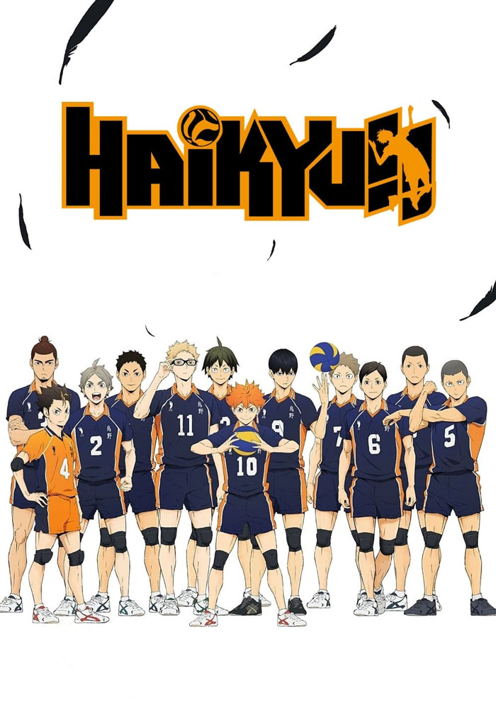 Haikyu!!
