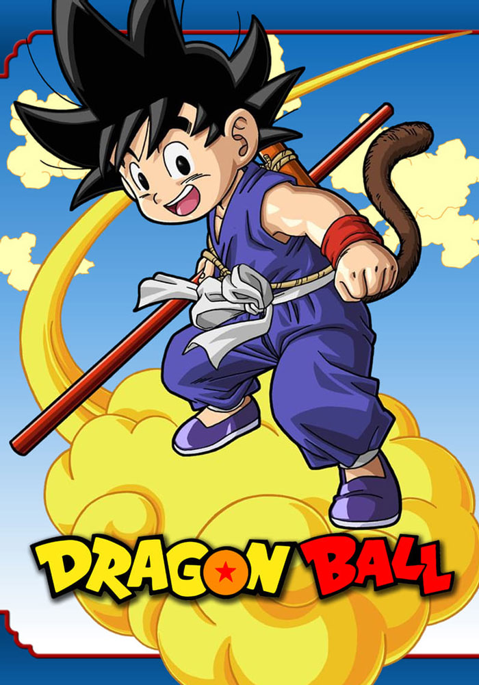 Dragon Ball