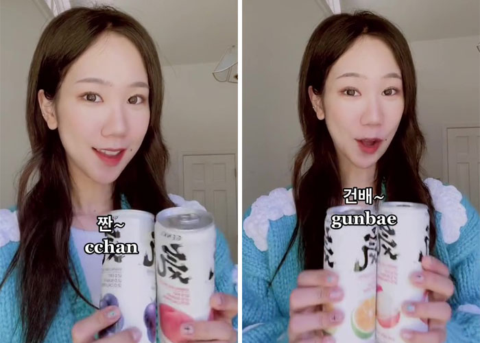 The Basic Drinking Culture In Korea