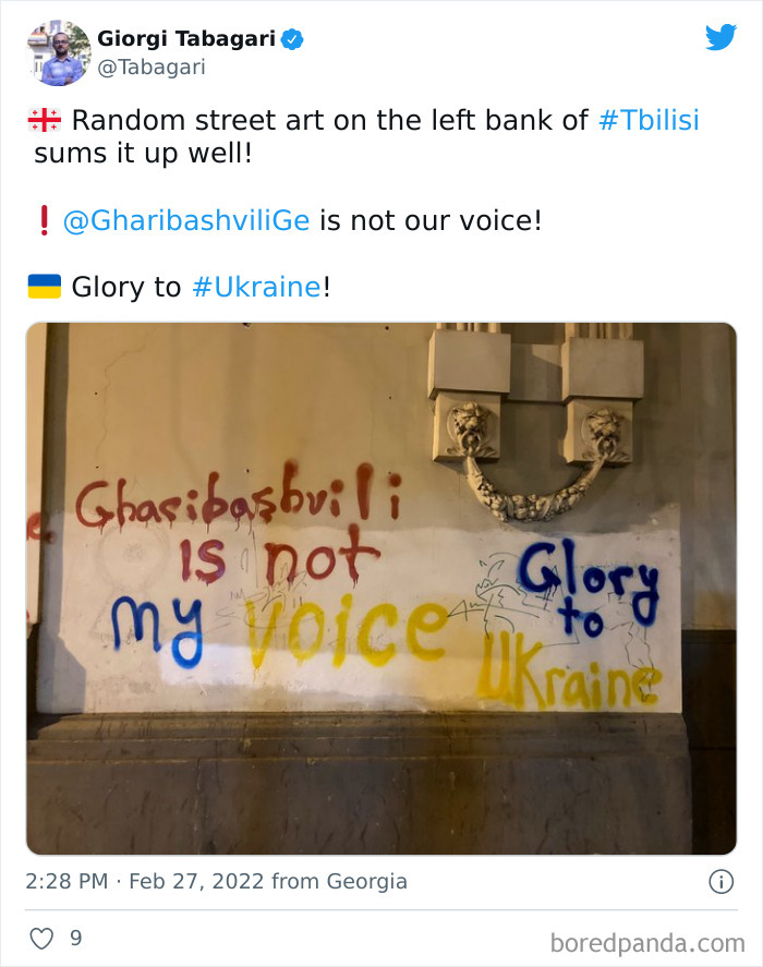 Glory To Ukraine