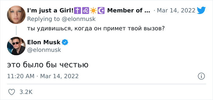 People Online Are Either Loving Or Hating Elon Musk Right Now For Inviting Putin To A Duel To Win Ukraine And Posting Memes People Online Are Either Loving Or Hating Elon Musk Right Now For Inviting Putin To A Duel To Win Ukraine And Posting Memes