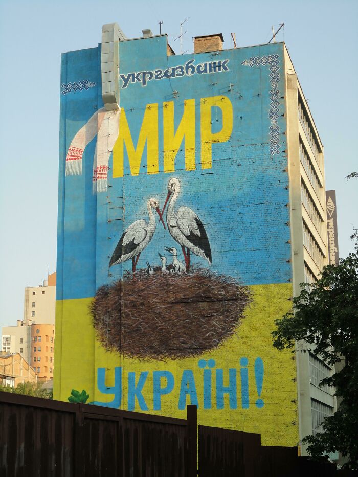 "Peace To Ukraine" Mural In Kyiv, Ukraine. Picture Taken In July 2015