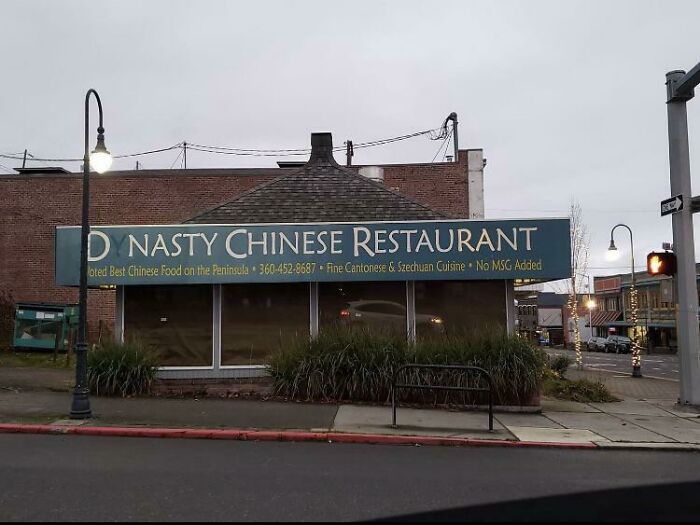 Well That’s A Nasty Chinese Restaurant