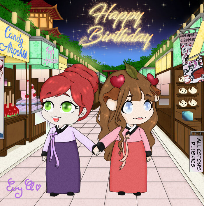 Happy Birthday Illustration For A Friend