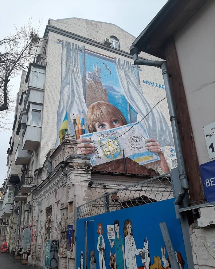 Kyiv Street Art