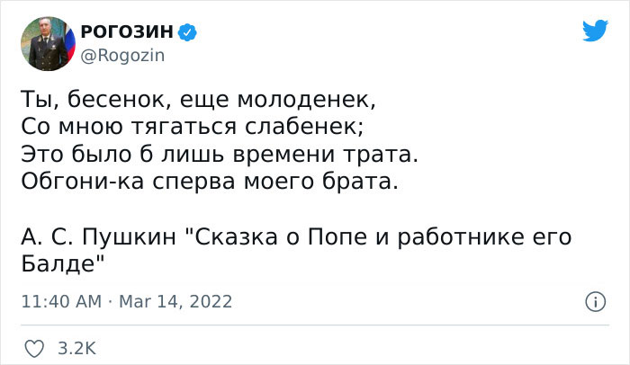 People Online Are Either Loving Or Hating Elon Musk Right Now For Inviting Putin To A Duel To Win Ukraine And Posting Memes People Online Are Either Loving Or Hating Elon Musk Right Now For Inviting Putin To A Duel To Win Ukraine And Posting Memes