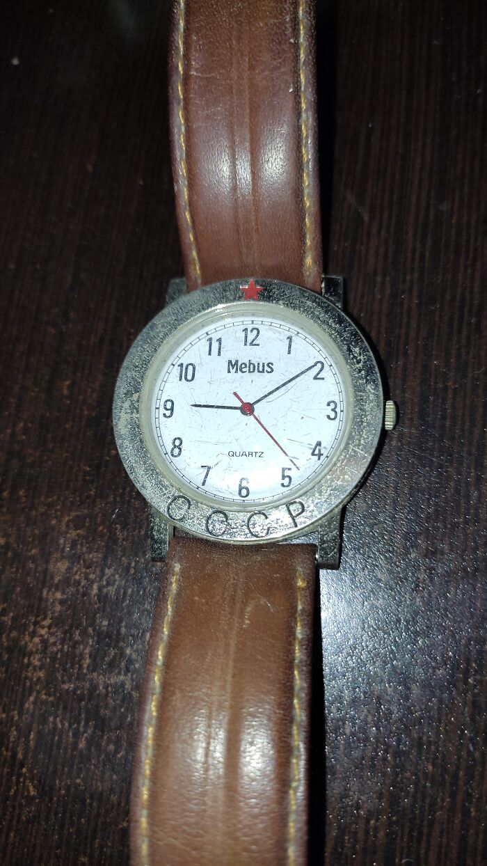 No Idea How Old This Is