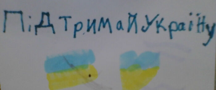 Found This On My Walk, It Says Support Ukraine