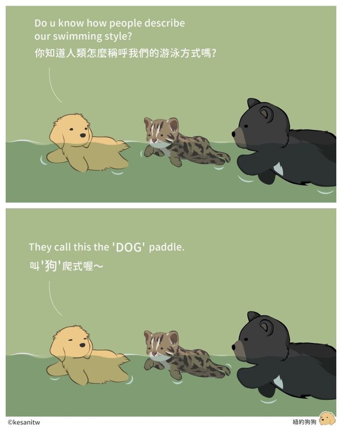Taiwanese Artist Uses Animals In Her Cute Comics To Liven Up Her Day