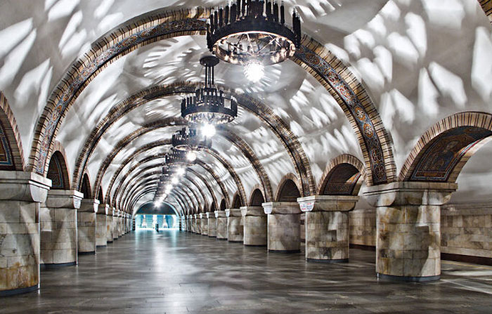 Estación de metro en Kyiv
