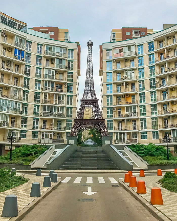 Kyiv's "Eiffel Tower"