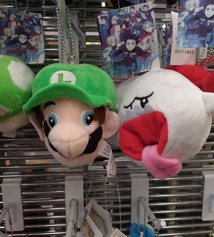 This Poor Luigi And Boo At My Local JP Import Store