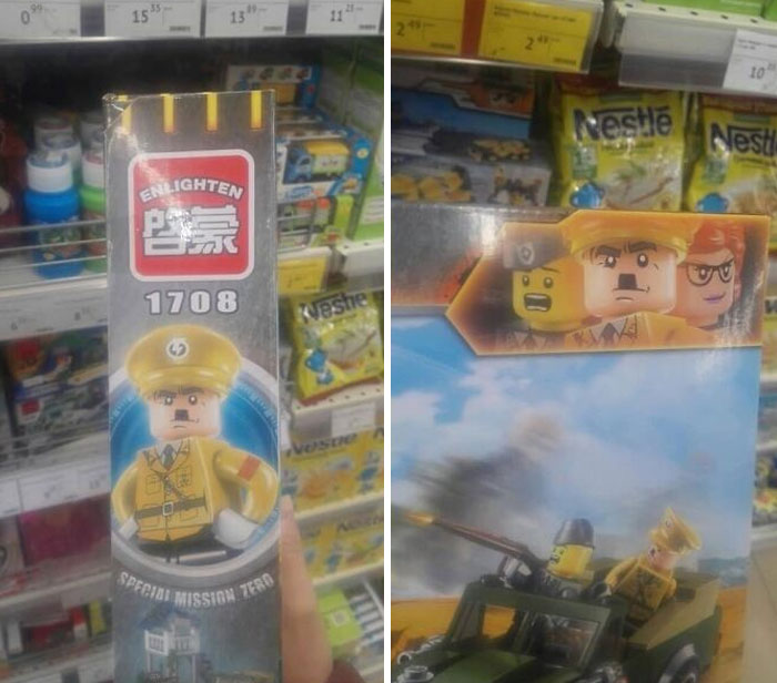 Los LEGO chinos nunca decepcionan