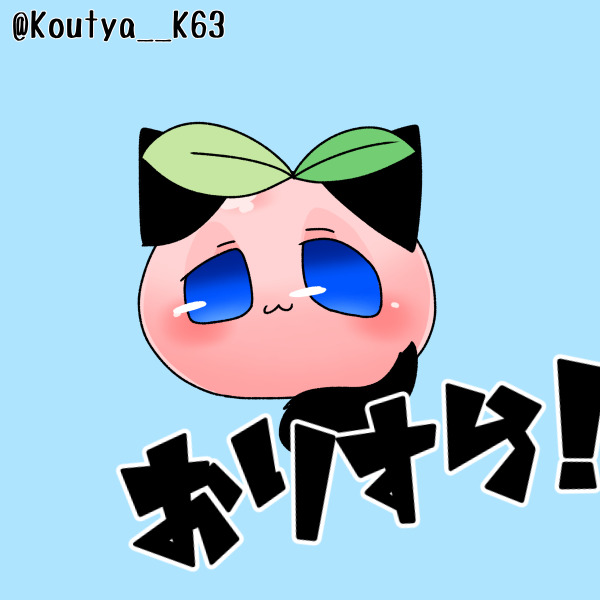 Hey Pandas Post Your Cutest Drawing Or Thing You Made >:3