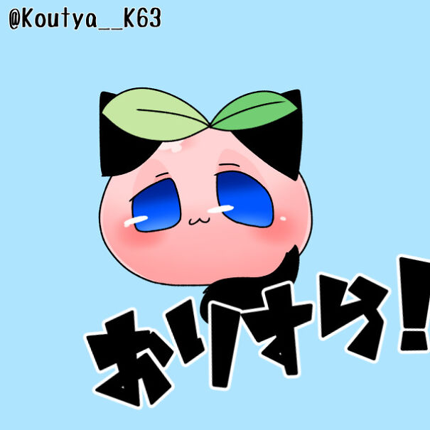 This Is A Picrew I Made Btw