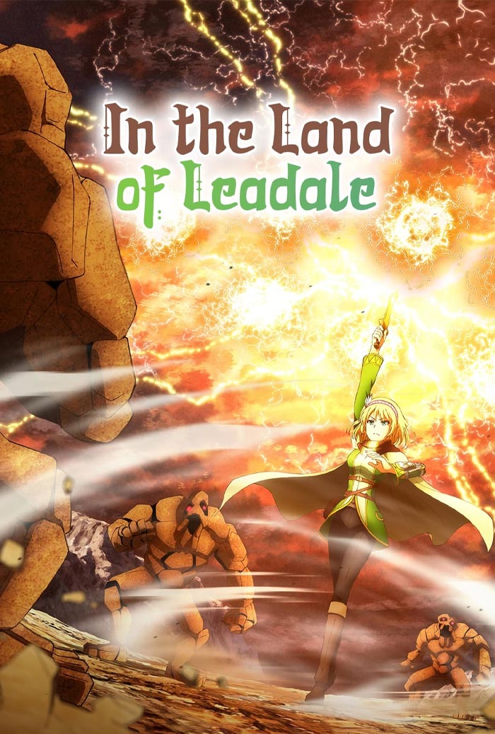 World Of Leadale