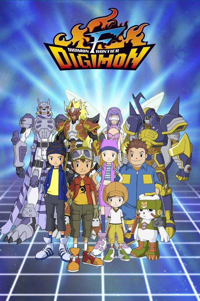 Digimon Frontier